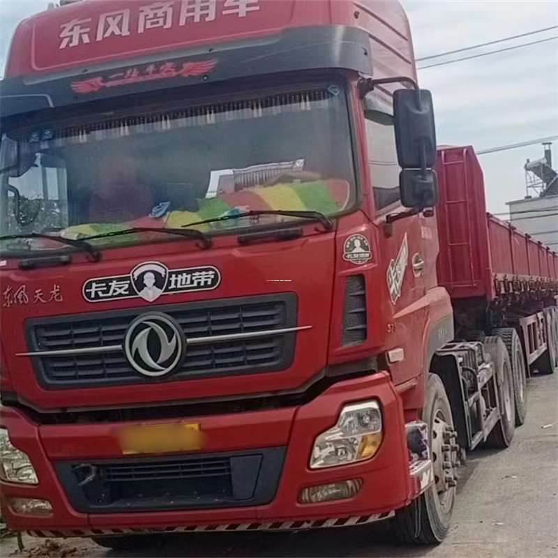 河北沧州泊头到靖江物流公司，专业货运服务，让您的货物畅行无忧